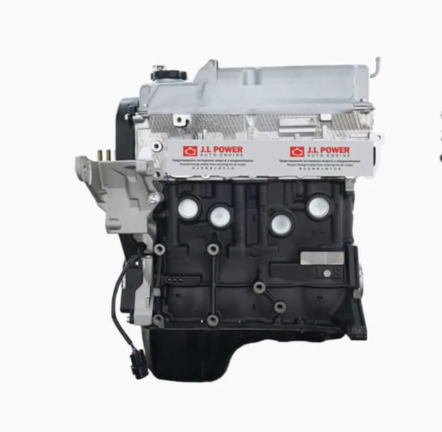 Двигатель 4G18 (JL POWER)