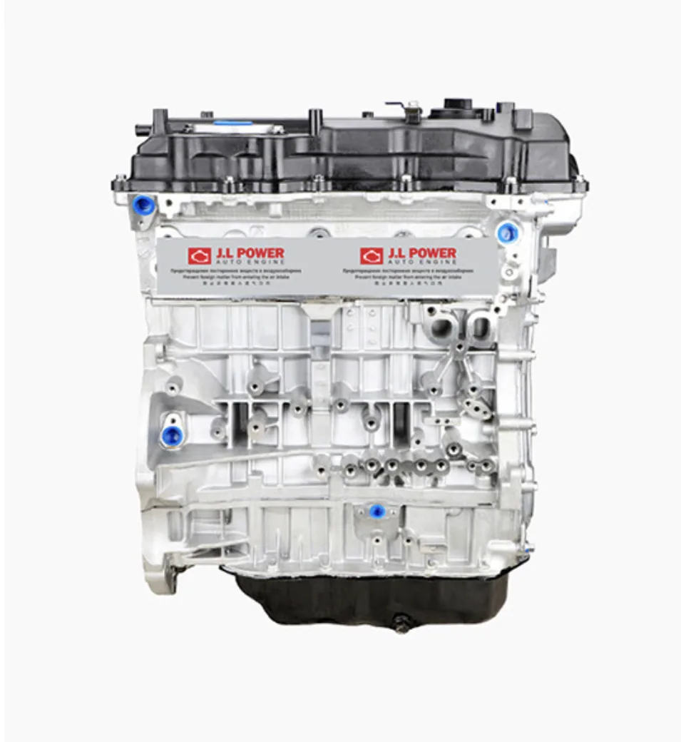 G4KH OLD (JL POWER)