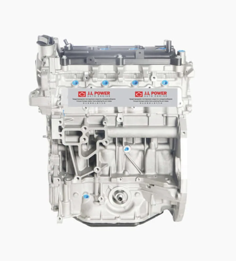MR20DE (JL POWER)