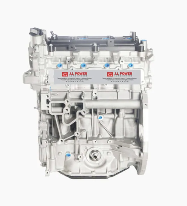 Двигатель MR20DE (JL POWER)