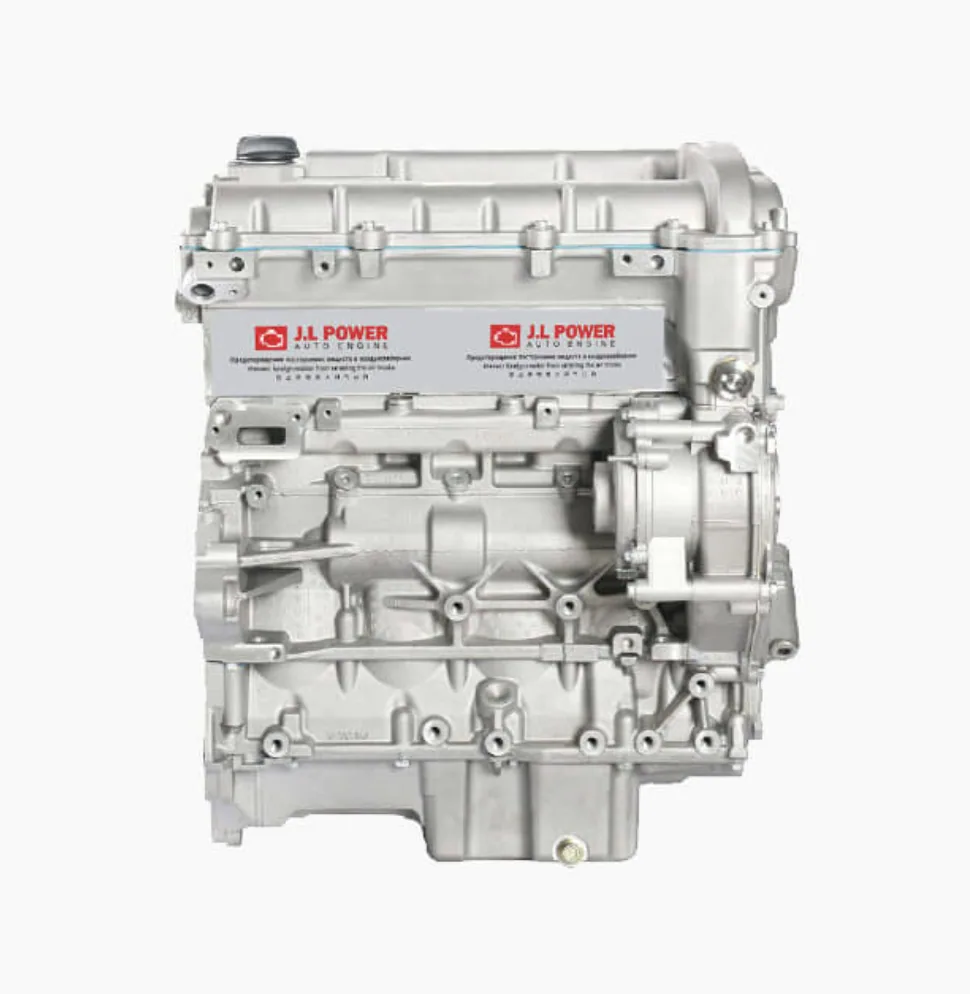 LE9 (JL POWER)