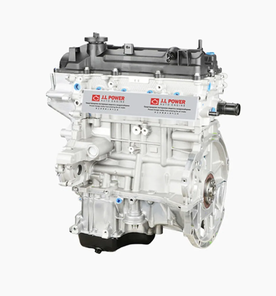 G4LC (JL POWER)