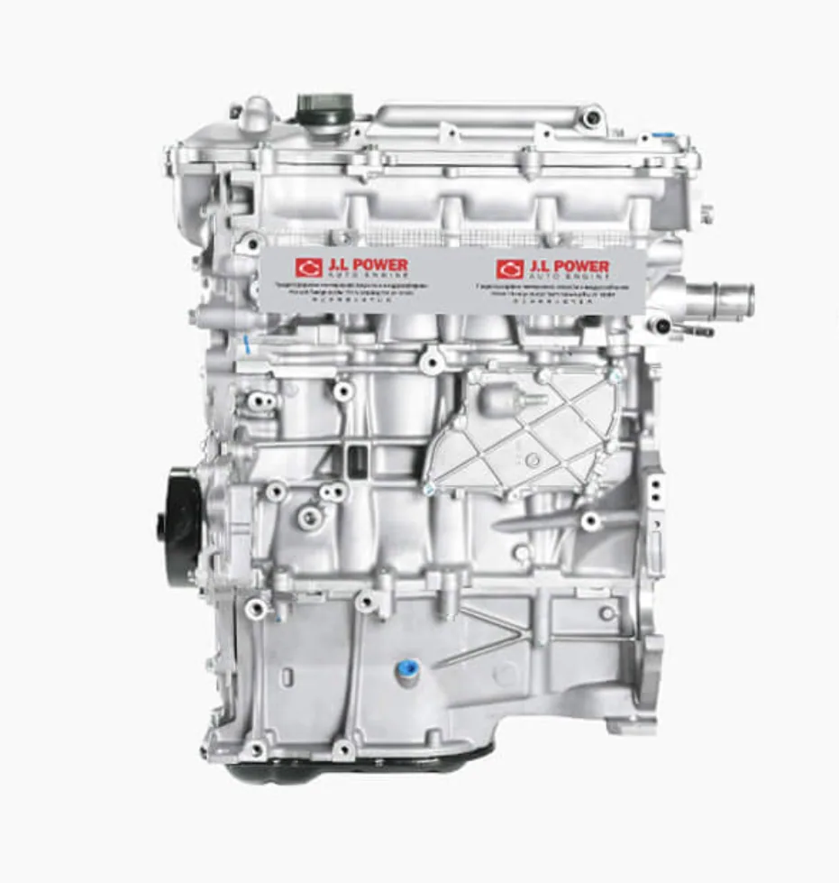 2ZR (JL POWER)