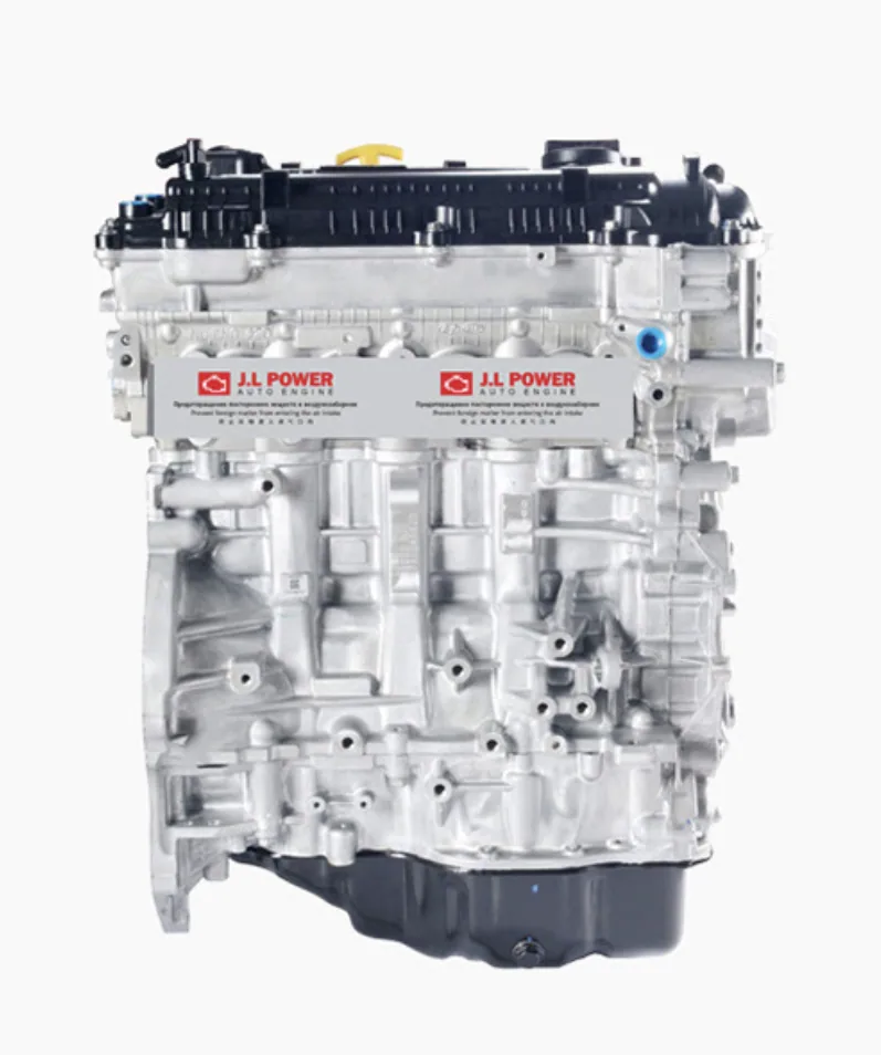 G4NB (JL POWER)