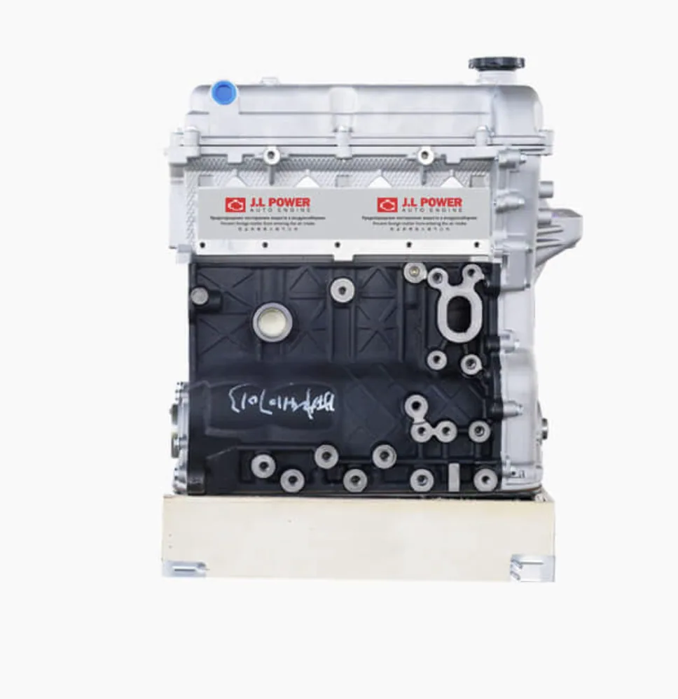B12D1 (JL POWER)