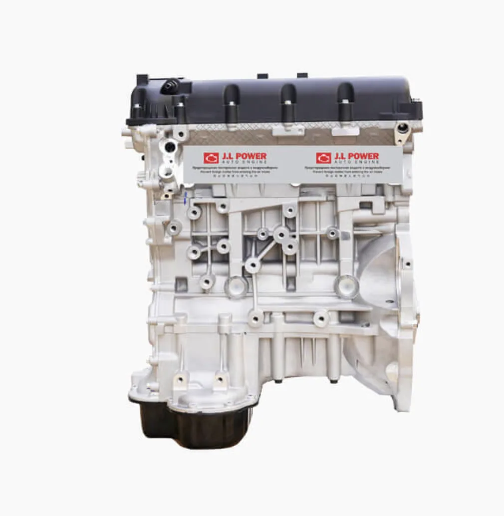 G4KG (JL POWER)