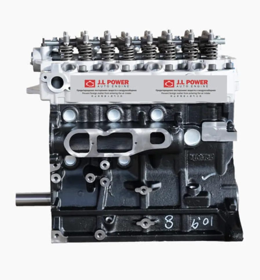 4D56 (ZIPTEK)